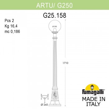 Садово-парковый фонарь FUMAGALLI ARTU/G250 G25.158.000.VZE27