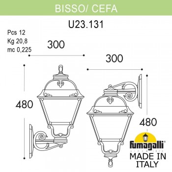 Светильник уличный настенный FUMAGALLI BISSO/CEFA U23.131.000.VXF1R