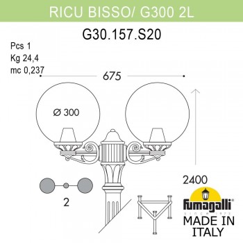 Садово-парковый фонарь FUMAGALLI RICU BISSO/G300 2L G30.157.S20.WYF1R