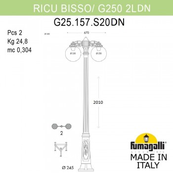 Садово-парковый фонарь FUMAGALLI RICU BISSO/G250 2L DN G25.157.S20.VZE27DN