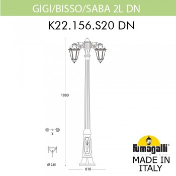 Садово-парковый фонарь FUMAGALLI GIGI BISSO/SABA 2L DN K22.156.S20.WXF1RDN