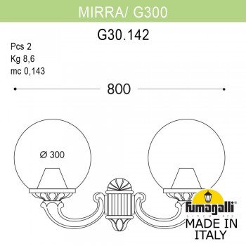 Светильник уличный настенный FUMAGALLI MIRRA/G300 G30.142.000.WXF1R