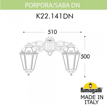 Светильник уличный настенный FUMAGALLI PORPORA/SABA DN K22.141.000.WYF1R DN