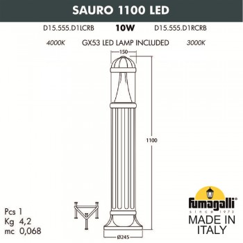 Садовый светильник-столбик FUMAGALLI SAURO 1100 D15.555.000.VXD1L.CRB