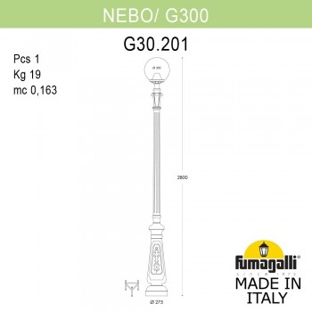 Парковый фонарь FUMAGALLI NEBO/G300. G30.202.000.AXF1R