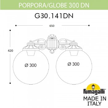 Светильник уличный настенный FUMAGALLI PORPORA/G300 G30.141.000.VZF1RDN