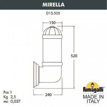 Светильник уличный настенный FUMAGALLI MIRELLA D15.505.000.VXF1R.FRA