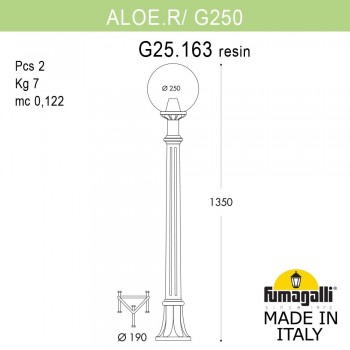 Садовый светильник-столбик FUMAGALLI ALOE`.R/G250 G25.163.000.VZE27