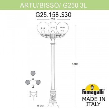 Садово-парковый фонарь FUMAGALLI ARTU BISSO/G250 3L G25.158.S30.VYE27