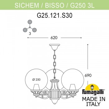 Подвесной уличный светильник FUMAGALLI SICHEM/G250 3L. G25.120.S30.VZE27