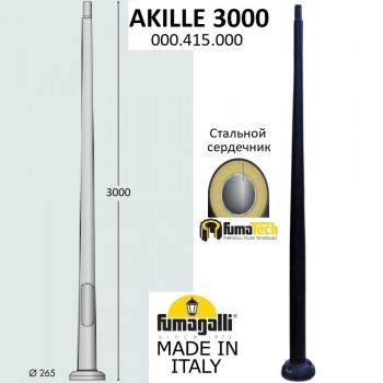 Парковый столб FUMAGALLI AKILLE 3000 000.415.000.A0