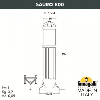 Садовый светильник-столбик FUMAGALLI SAURO 800 D15.554.000.VYF1R