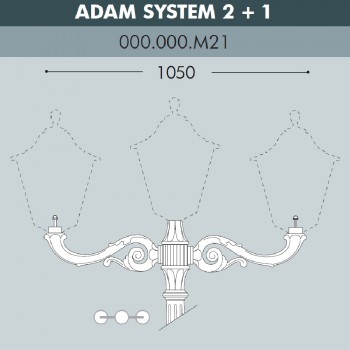 Консоль для паркового фонаря FUMAGALLI ADAM SYS 2L+1 000.000.M21.A0