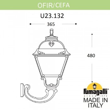 Светильник уличный настенный FUMAGALLI OFIR/CEFA U23.132.000.VXF1R