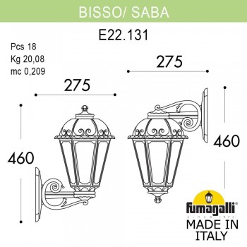 Светильник уличный настенный FUMAGALLI BISSO/SABA K22.131.000.WXF1R DN