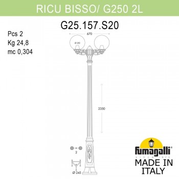 Садово-парковый фонарь FUMAGALLI RICU BISSO/G250 2L G25.157.S20.VYE27