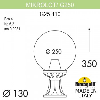 Ландшафтный фонарь FUMAGALLI MICROLOT/G250. G25.110.000.VZE27