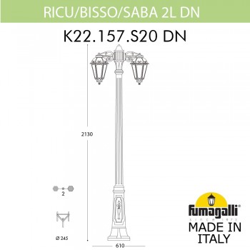 Садово-парковый фонарь FUMAGALLI RICU BISSO/SABA 2L DN K22.157.S20.VXF1RDN