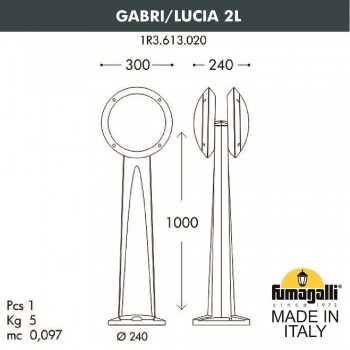 Садовый светильник-столбик FUMAGALLI GABRI/LUCIA 2L 1R3.613.020.LYE27