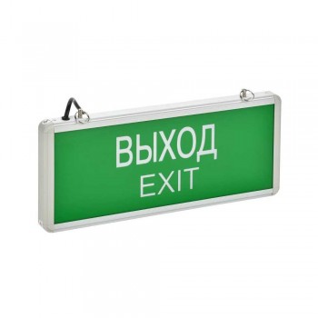 Аварийный светодиодный светильник IEK ССА 1001 "Выход-Exit" LSSA0-1001-003-K03