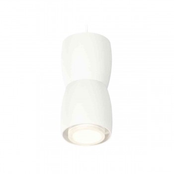 Комплект подвесного светильника Ambrella light Techno Spot XP1141030 SWH/FR белый песок/белый матовый (A2310, C1141, A2011, C1141, N7120)