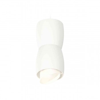 Комплект подвесного светильника Ambrella light Techno Spot XP1141031 SWH/FR белый песок/белый матовый (A2310, C1141, A2011, C1141, N7175)