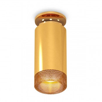 Комплект потолочного светильника Ambrella light Techno Spot XC (N6905, C6327, N6154) XS6327081