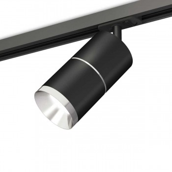 Комплект трекового светильника Ambrella light Track System XT (A2537, C7402, A2070, C7402, N7032) XT7402010