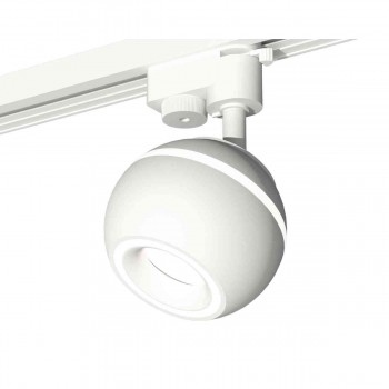 Комплект трекового светильника Ambrella light Track System XT1101030 SWH белый песок (A2520, C1101, N7110)