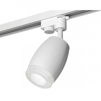 Комплект трекового светильника Ambrella light Track System XT1122020 SWH/CL белый песок/прозрачный (A2520, C1122, N7191)