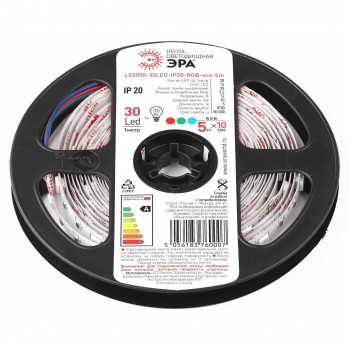 Светодиодная лента ЭРА 7,2W/m 30LED/m 5050SMD RGB 5M LS5050-7,2-30-12-RGB-IP20-1 year-5m Б0035602