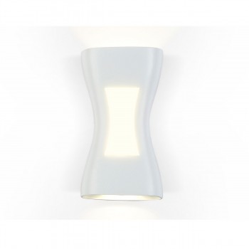 Уличный настенный светодиодный светильник Ambrella light Garden ST4527