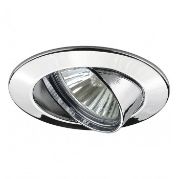 Встраиваемый светильник Paulmann Downlights Premium Line 98943